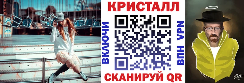 как найти наркотики  Пермь  Amphetamine 97% 