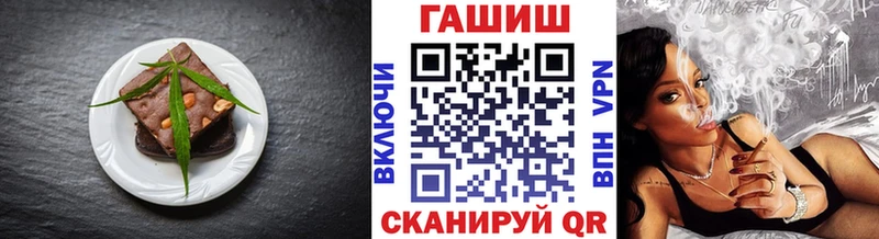 Cannafood конопля  Пермь 