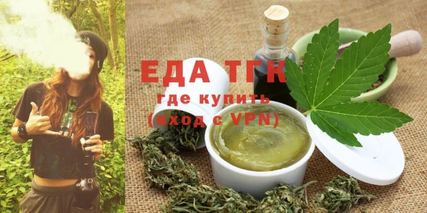 гашиш Алексеевка