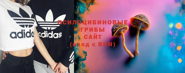 гашиш Алексеевка
