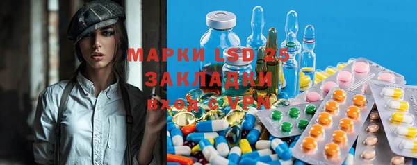 гашиш Алексеевка