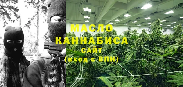 гашишное масло Алзамай
