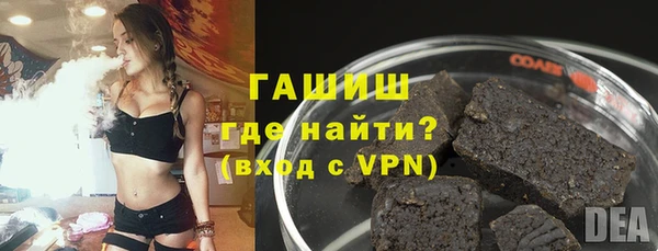 гашишное масло Алзамай