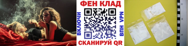 МЕТАМФЕТАМИН пудра  Пермь 