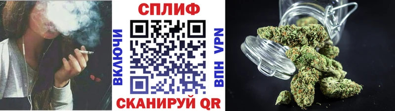 где продают наркотики  Пермь  сайты даркнета Telegram  Марихуана индика 